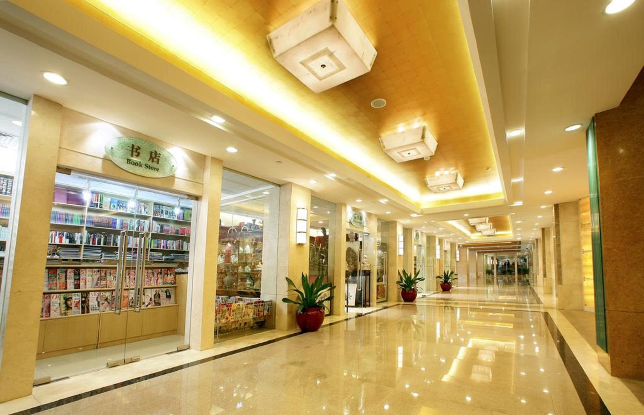 Liuhua Hotel Guangzhou Exterior foto