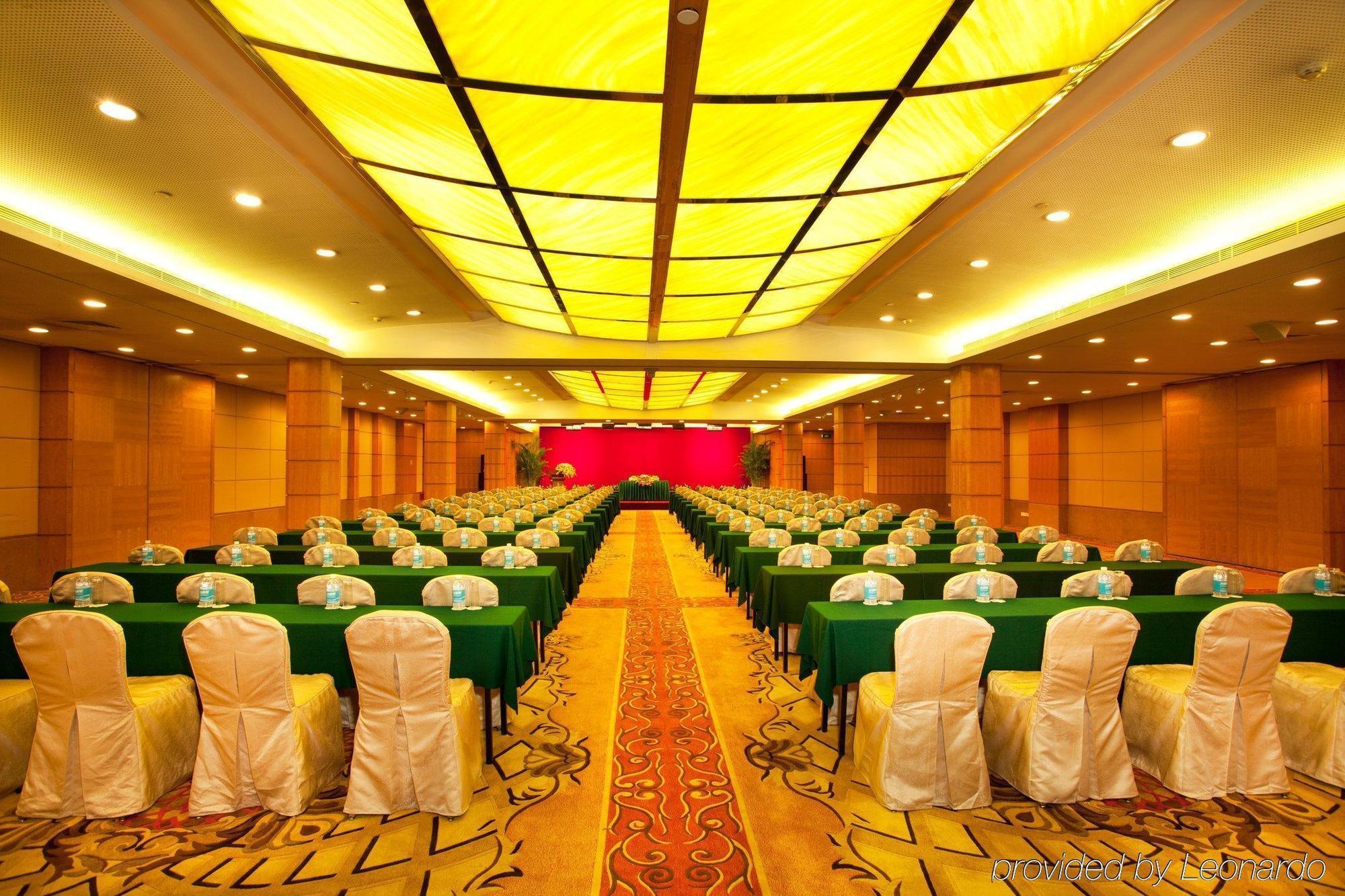 Liuhua Hotel Guangzhou Exterior foto