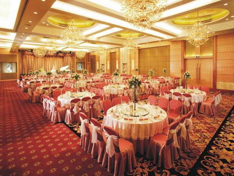 Liuhua Hotel Guangzhou Exterior foto