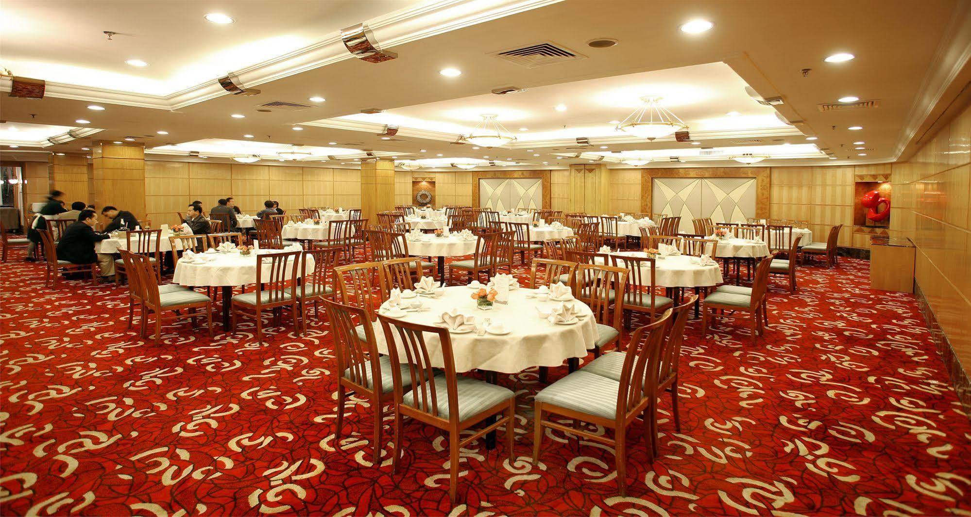 Liuhua Hotel Guangzhou Restaurant foto